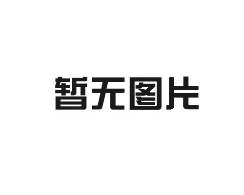 精密四柱裁斷機?系統的工作原理